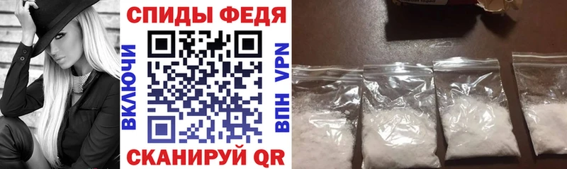 площадка как зайти hydra tor Солнечногорск Amphetamine VHQ