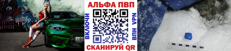 A PVP СК КРИС  Солнечногорск 