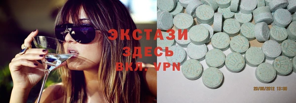 прущие крисы Арсеньев