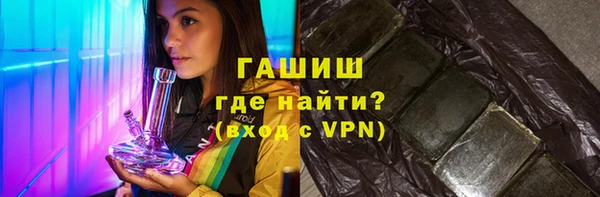 прущие крисы Арсеньев
