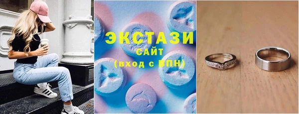 прущие крисы Арсеньев