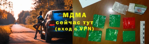 2c-b Аркадак