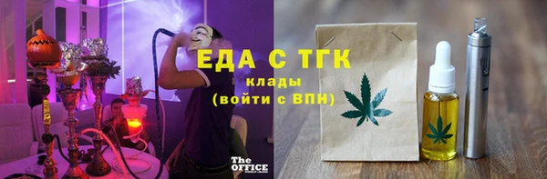прущие крисы Арсеньев