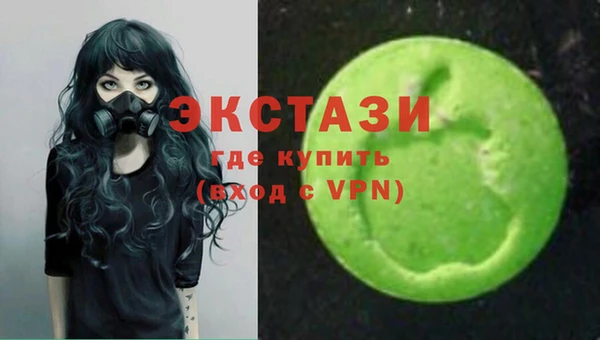прущие крисы Арсеньев