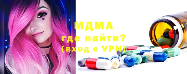 2c-b Аркадак