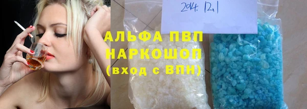 2c-b Аркадак