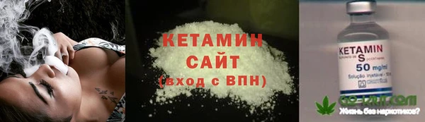 прущие крисы Арсеньев