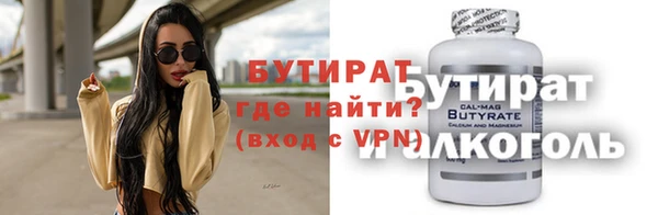 прущие крисы Арсеньев