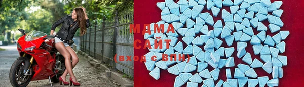 2c-b Аркадак