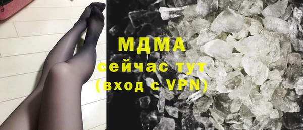 2c-b Аркадак