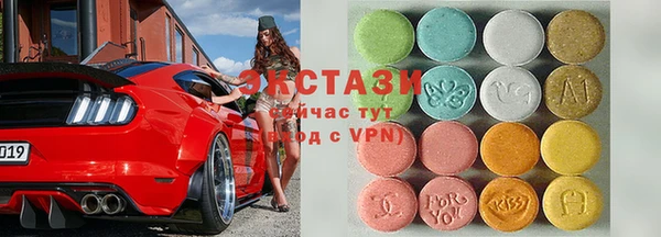прущие крисы Арсеньев