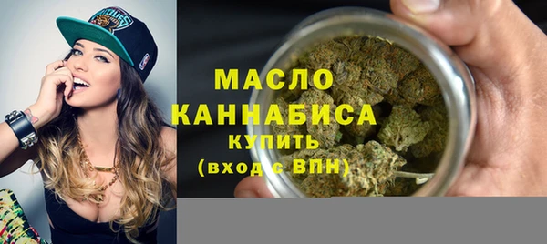 прущие крисы Арсеньев