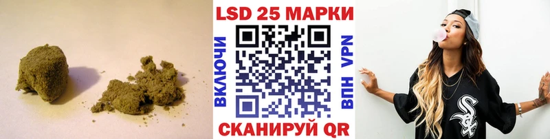 hydra маркетплейс  Солнечногорск  LSD-25 экстази ecstasy 