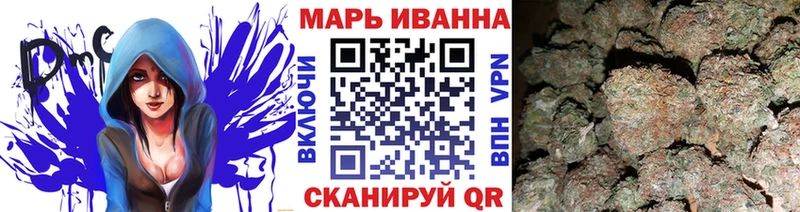 Марихуана Ganja закладки Солнечногорск